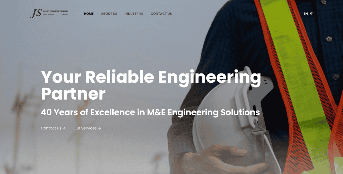 JS Engineering homepage